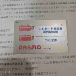 レス1番の画像7