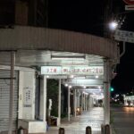 レス32番の画像2