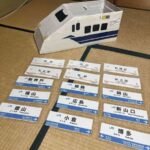 レス14番の画像1