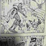 レス2番の画像1