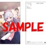 レス15番の画像7