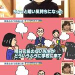 レス1番の画像4