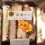 レス57番の画像1