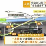 レス1番の画像4