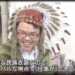 レス30番の画像7