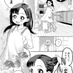 レス21番の画像3