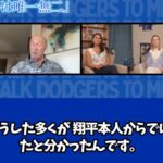 レス1番の画像4