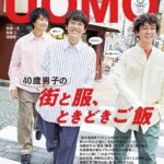 レス12番の画像1