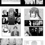 レス25番の画像2