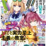 レス22番の画像3