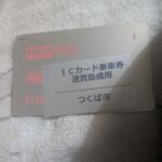 レス1番の画像3