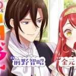 レス17番の画像1