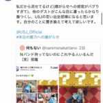 レス1番の画像11