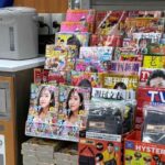 レス1番のリンク先のサムネイル画像