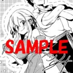 レス15番の画像5