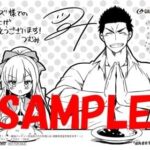 レス15番の画像6