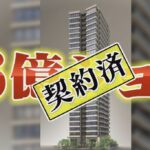 レス2番の画像2