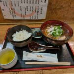 レス13番の画像1