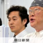 レス1番のリンク先のサムネイル画像