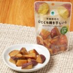 レス1番の画像4