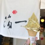 レス1番の画像3