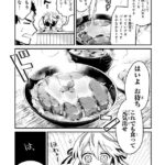 レス14番の画像4