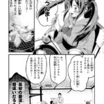 レス14番の画像7