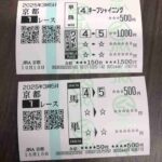 レス41番の画像1