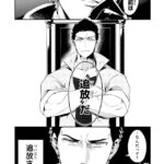 レス14番の画像2