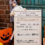 レス10番の画像1