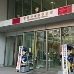 レス1番のリンク先のサムネイル画像