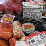 レス2番の画像1