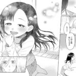 レス21番の画像7