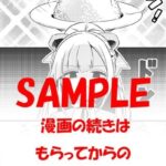 レス15番の画像2