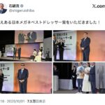 レス2番の画像1