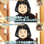 レス1番の画像3