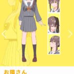 レス24番の画像1