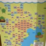 レス2番の画像1