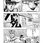 レス2番の画像3