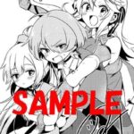 レス15番の画像1