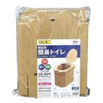 レス7番の画像1