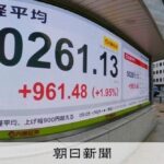 レス1番のリンク先のサムネイル画像