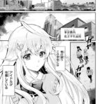 レス11番の画像4