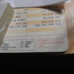 レス15番の画像1