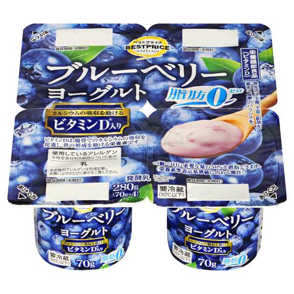 記事サムネイル