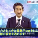 レス54番の画像2