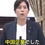 レス8番の画像7