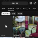 レス1番の画像1