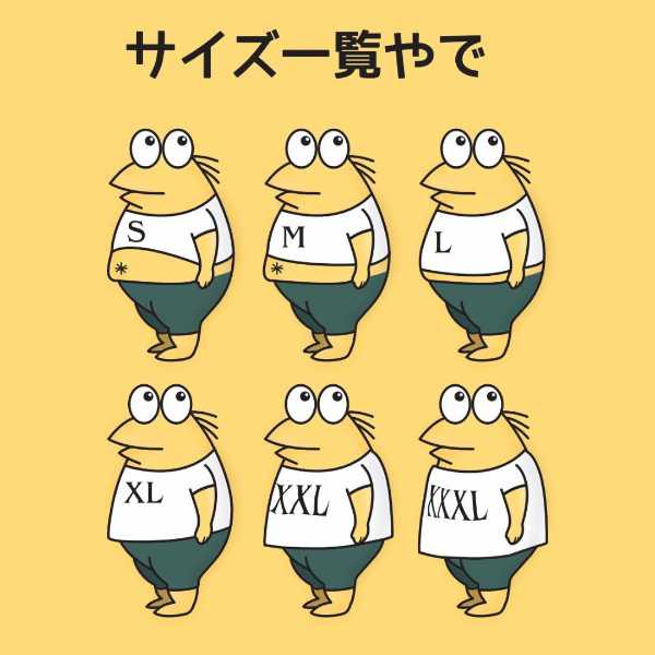 記事サムネイル