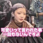 レス1番の画像4